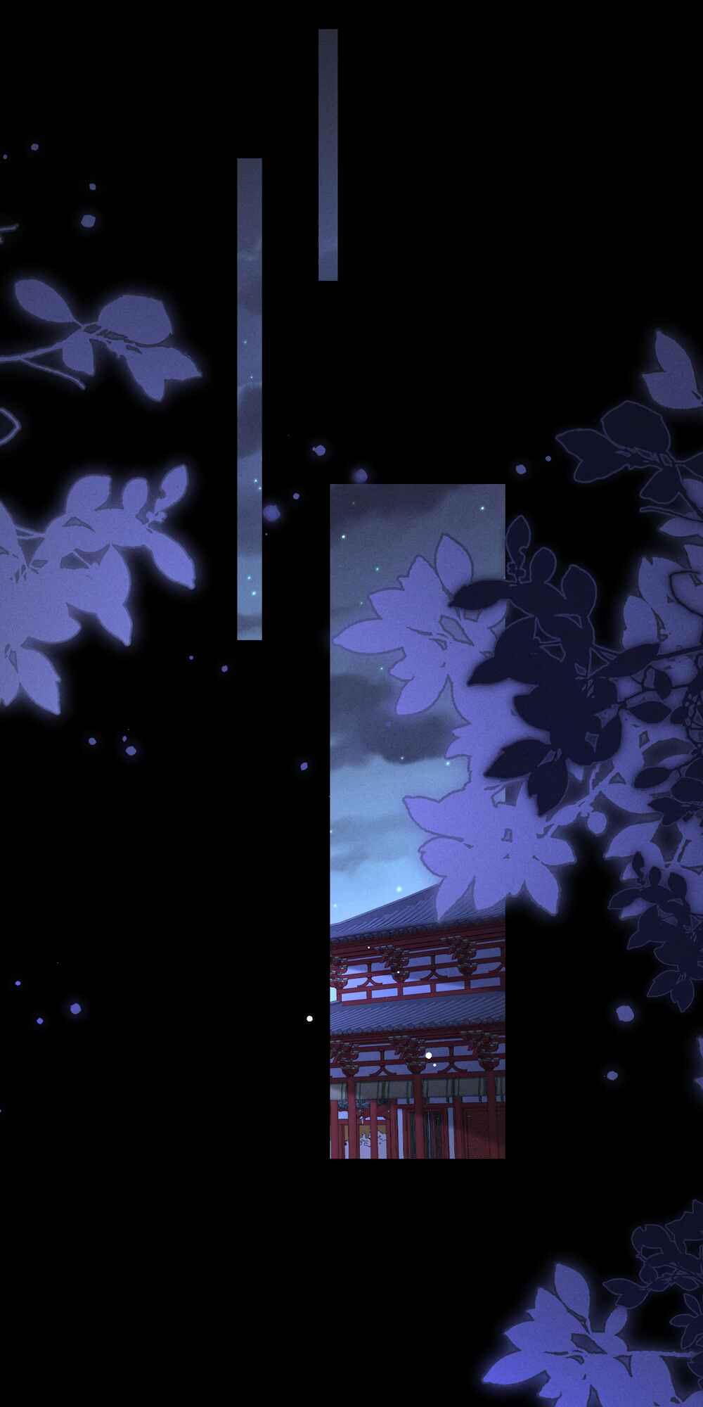 Mad for Love Chapter 67 - Page 39