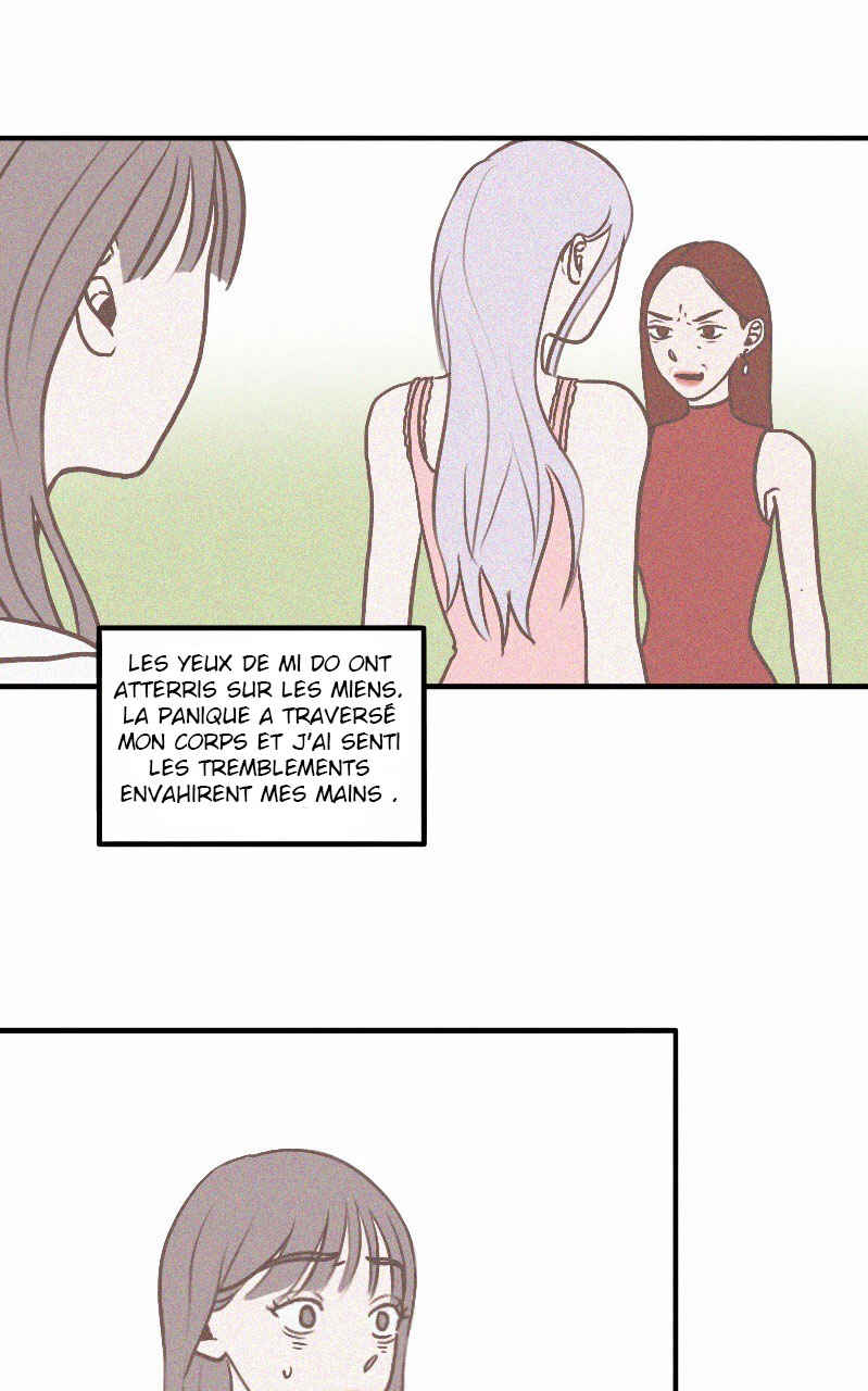 Sinful Duty Chapter 2 - Page 11