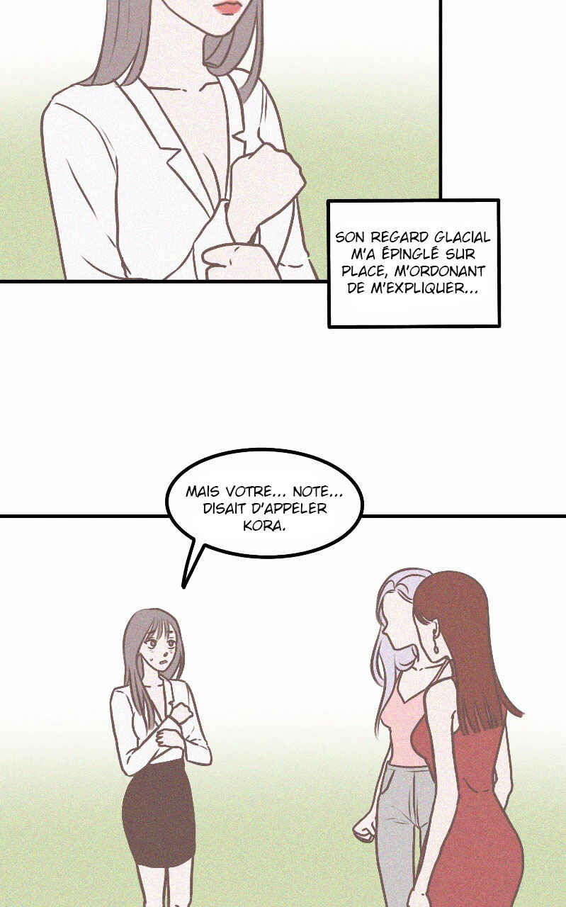 Sinful Duty Chapter 2 - Page 12