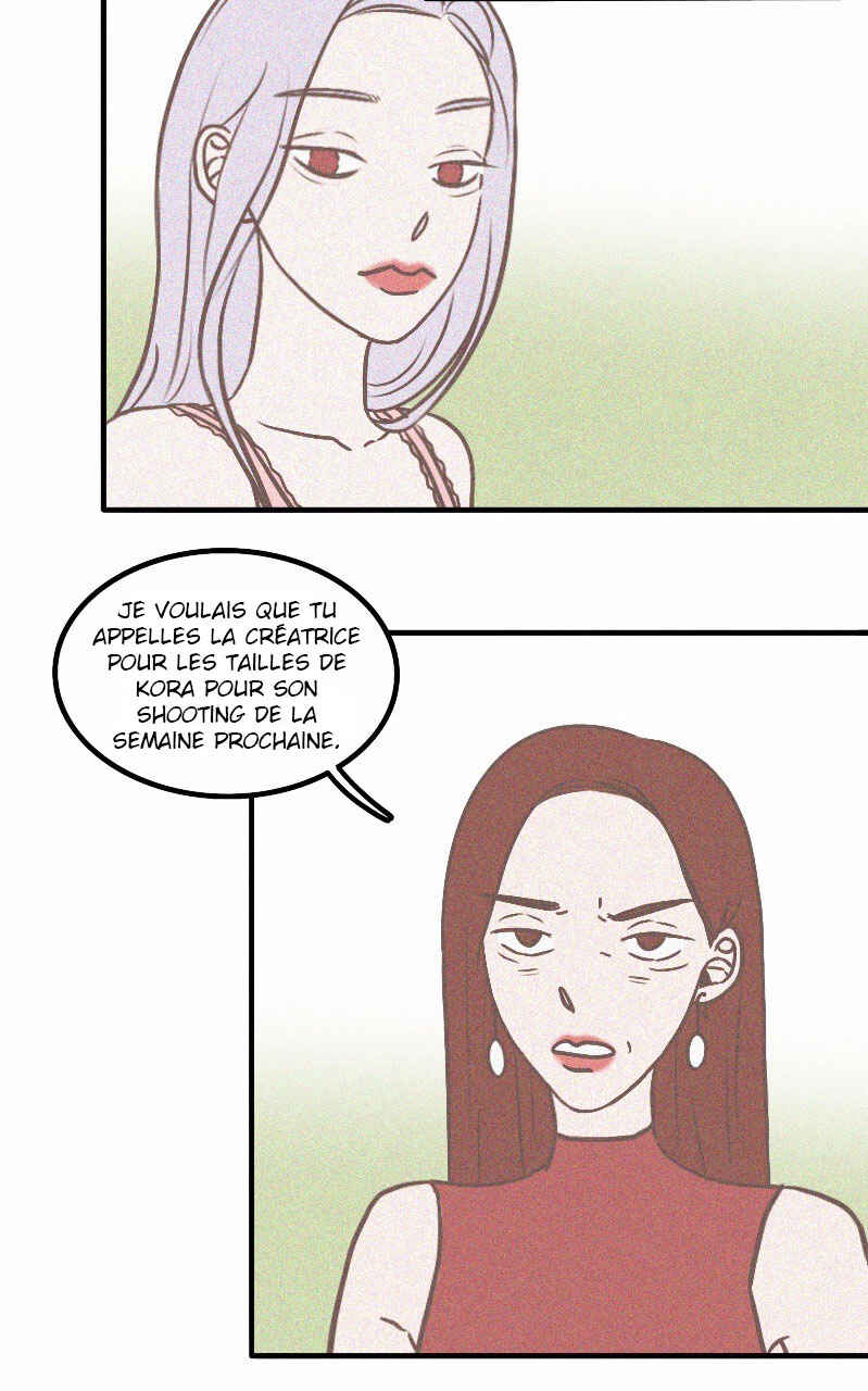 Sinful Duty Chapter 2 - Page 14