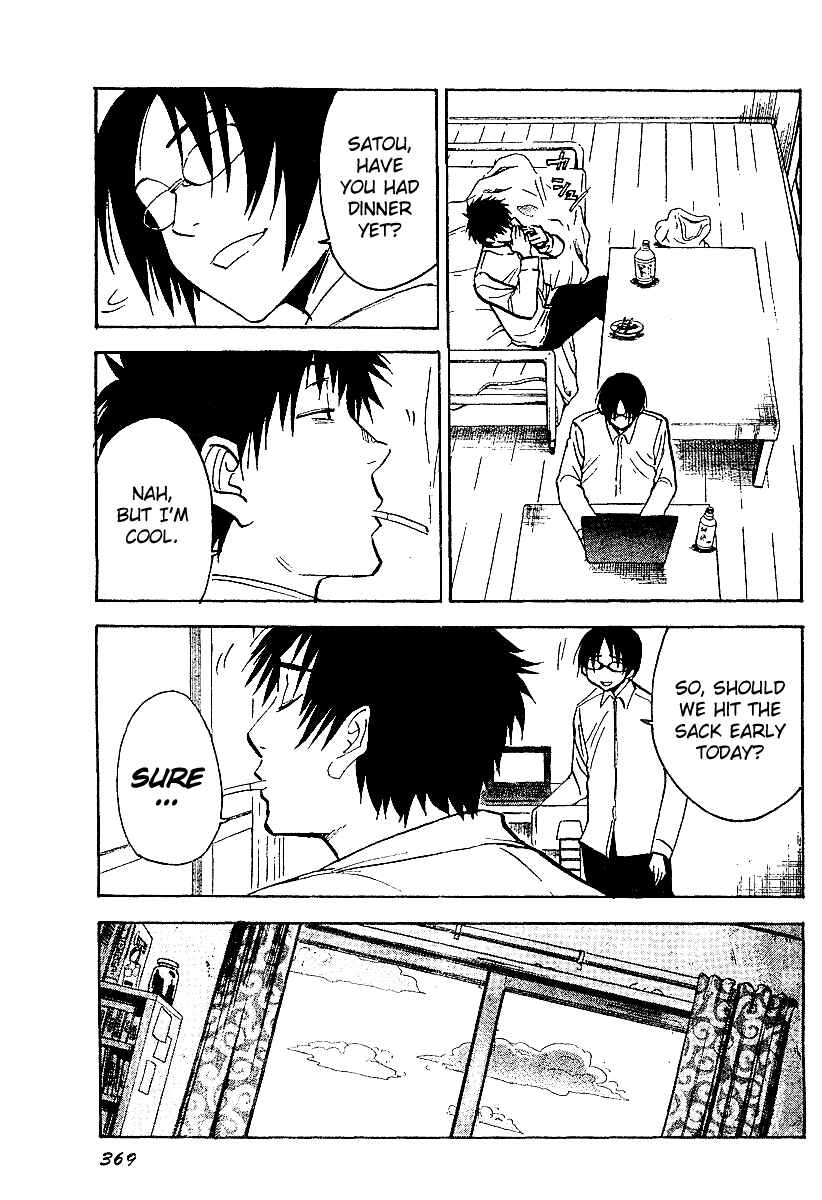 NHK ni Youkoso! Chapter 34 - Page 13