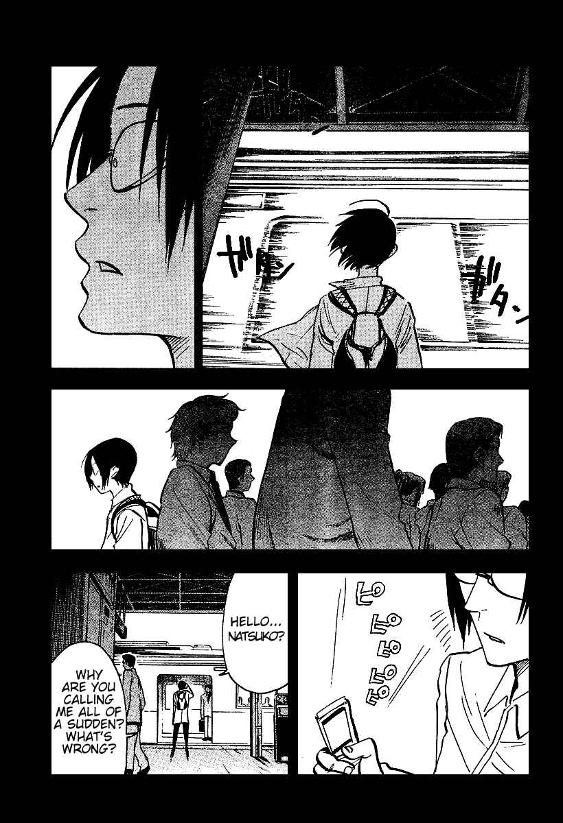 NHK ni Youkoso! Chapter 34 - Page 17