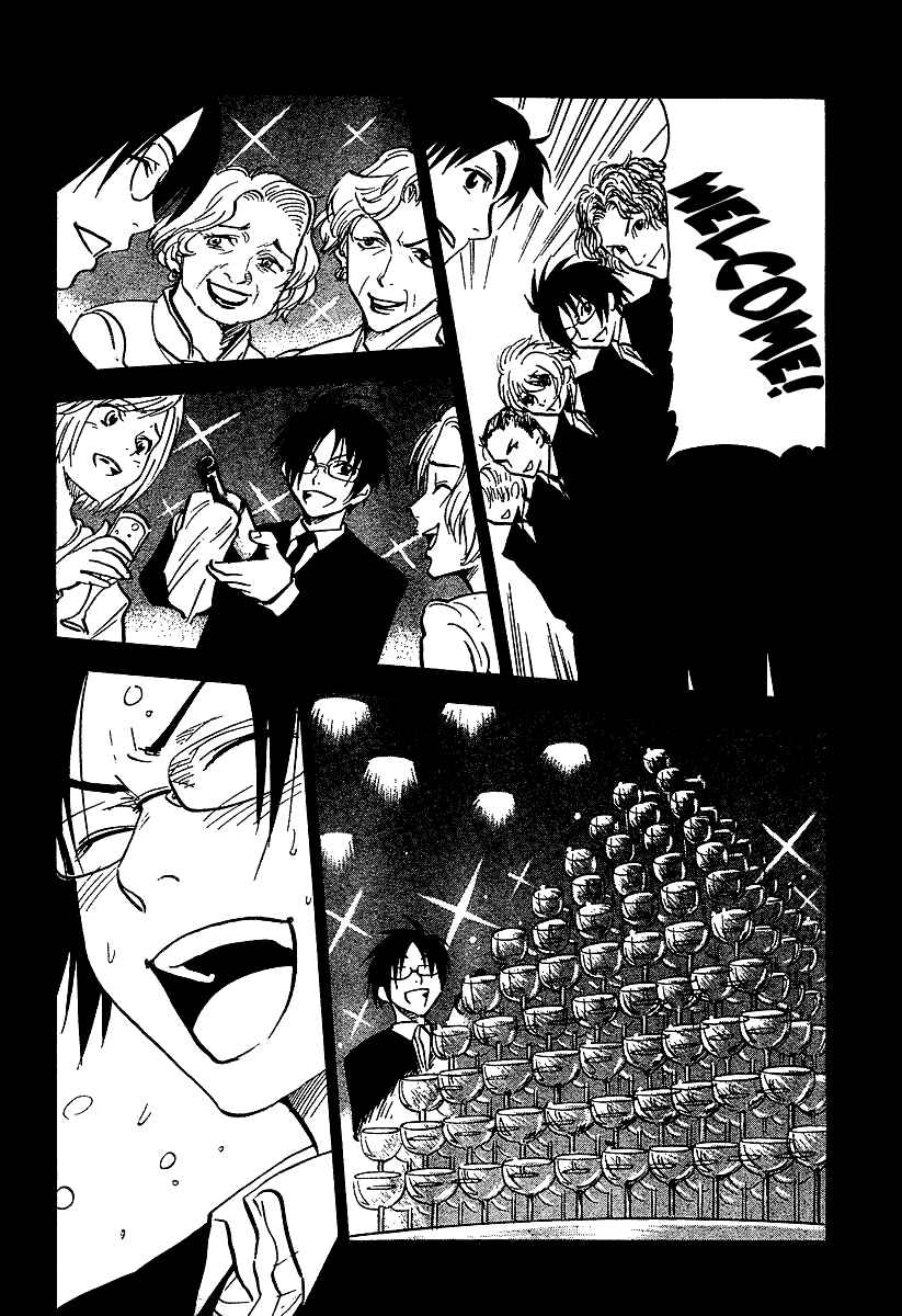 NHK ni Youkoso! Chapter 34 - Page 30