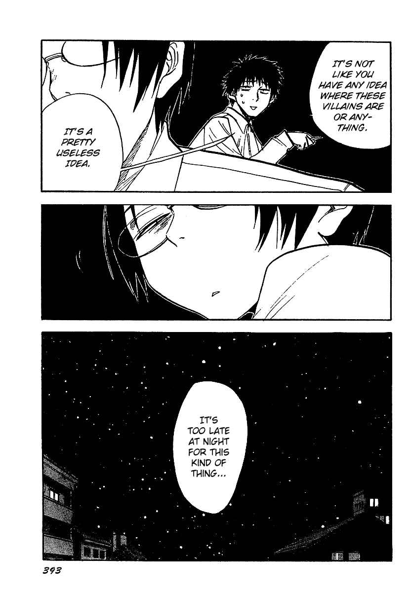 NHK ni Youkoso! Chapter 34 - Page 37