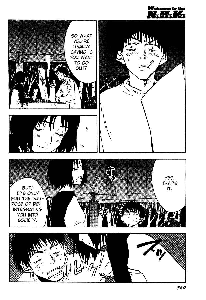 NHK ni Youkoso! Chapter 34 - Page 4