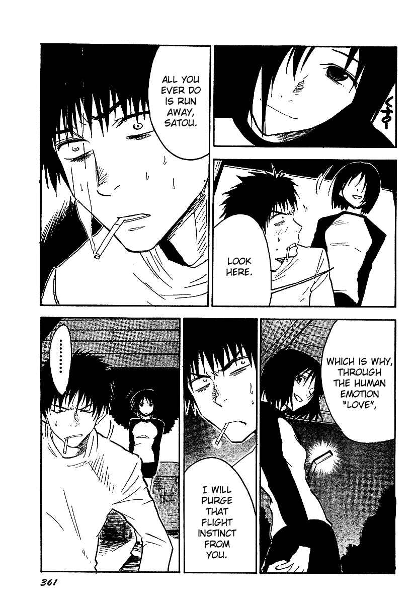 NHK ni Youkoso! Chapter 34 - Page 5