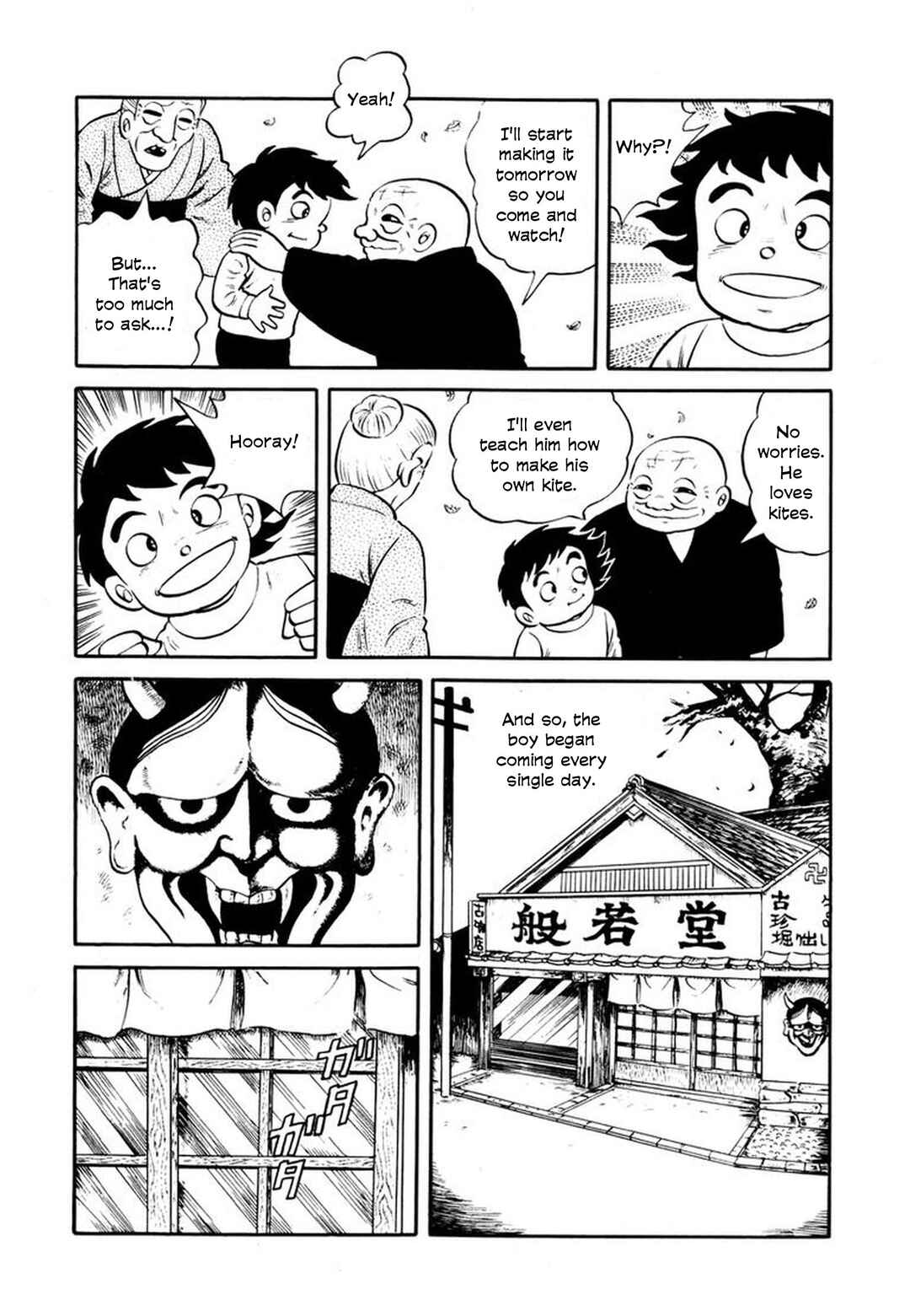 Stories of the Mask Chapter 8 - Page 11