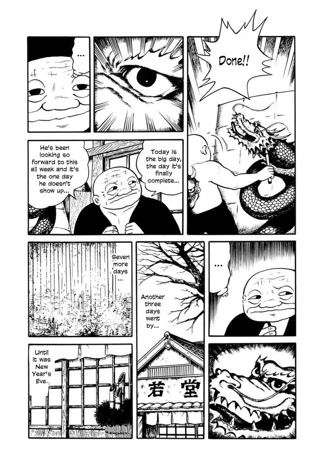 Stories of the Mask Chapter 8 - Page 17