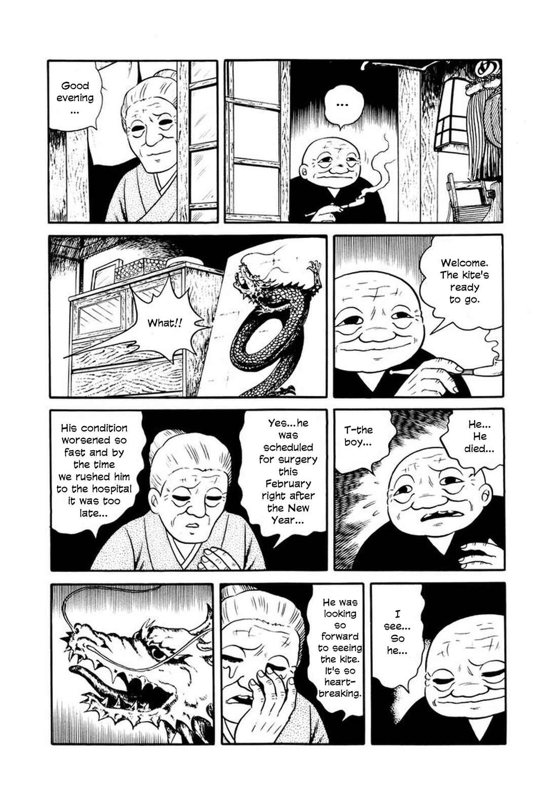 Stories of the Mask Chapter 8 - Page 18