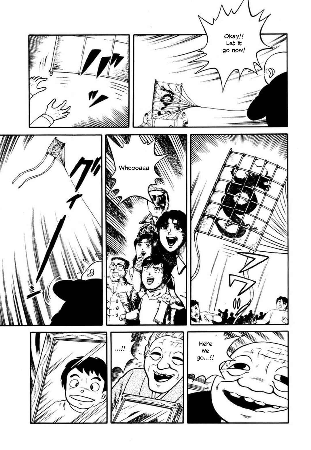 Stories of the Mask Chapter 8 - Page 21