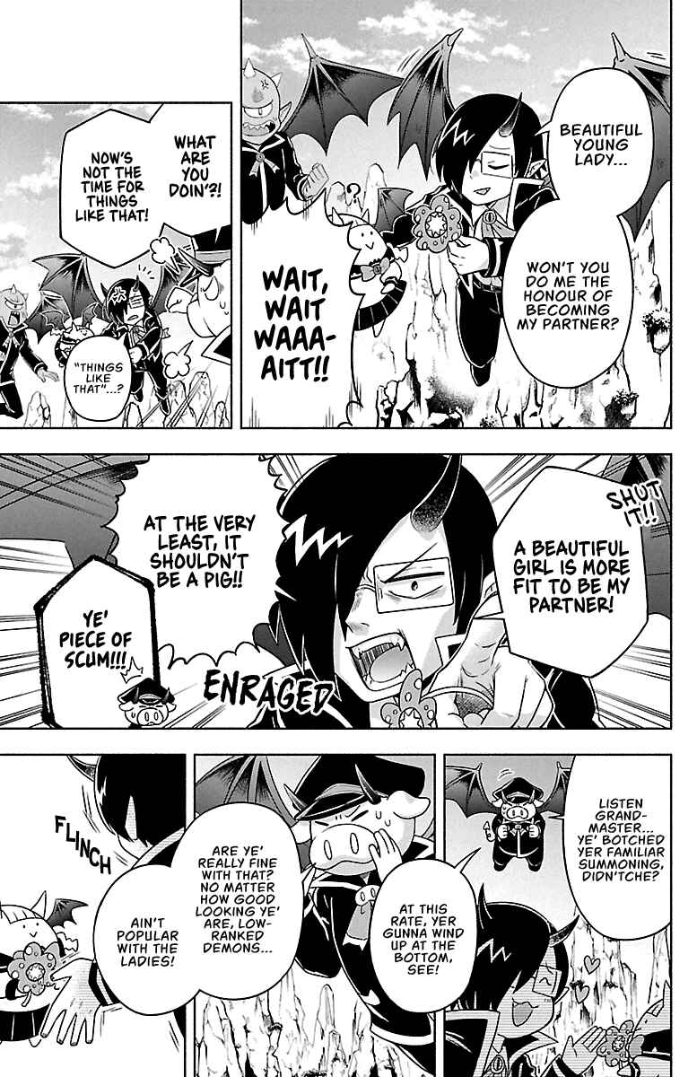 We are the Main Characters of the Demon World! Chapter 7 - Page 13