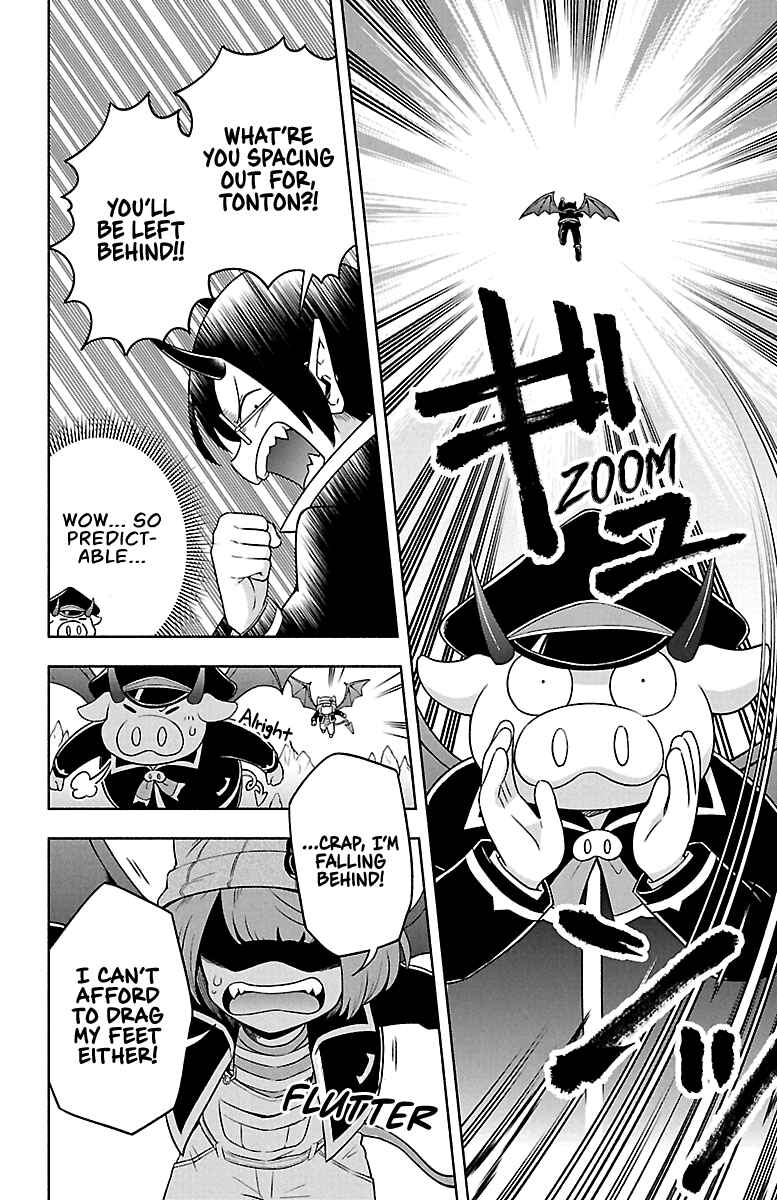 We are the Main Characters of the Demon World! Chapter 7 - Page 14