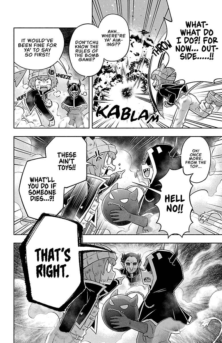 We are the Main Characters of the Demon World! Chapter 7 - Page 4