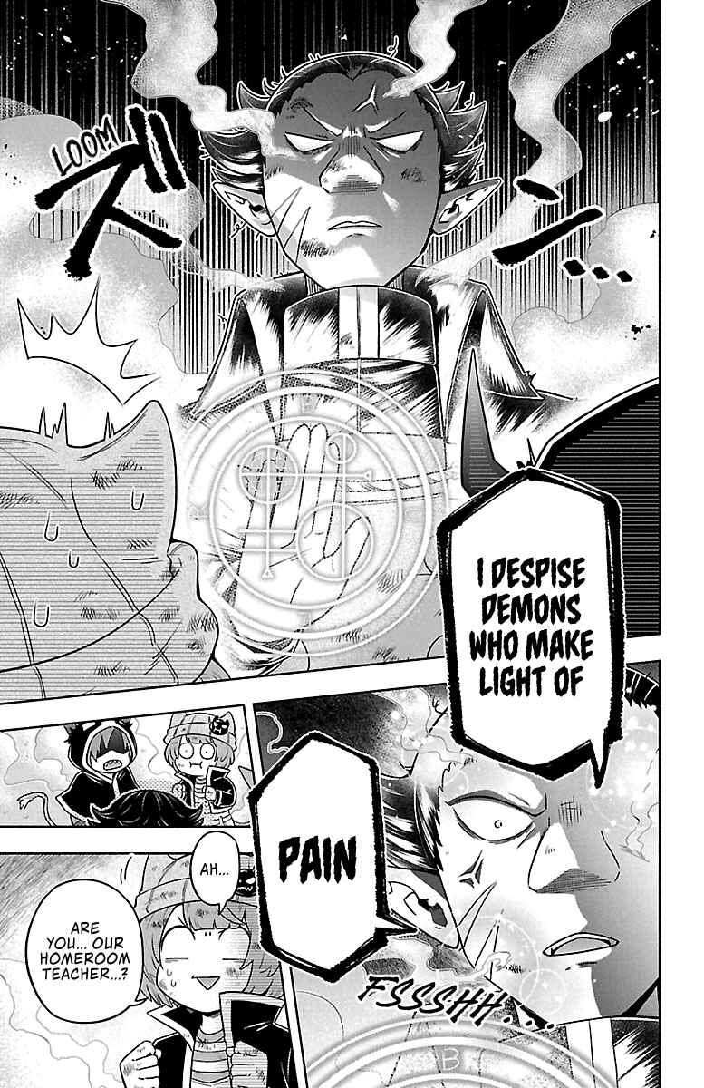 We are the Main Characters of the Demon World! Chapter 7 - Page 5