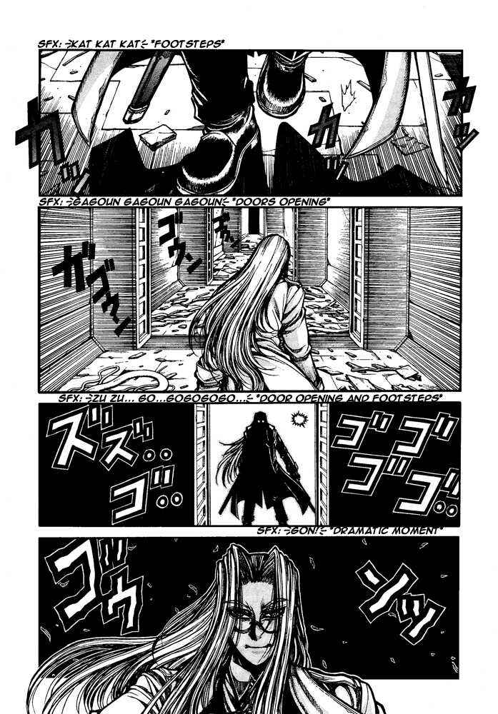 Hellsing Chapter 87 - Page 7