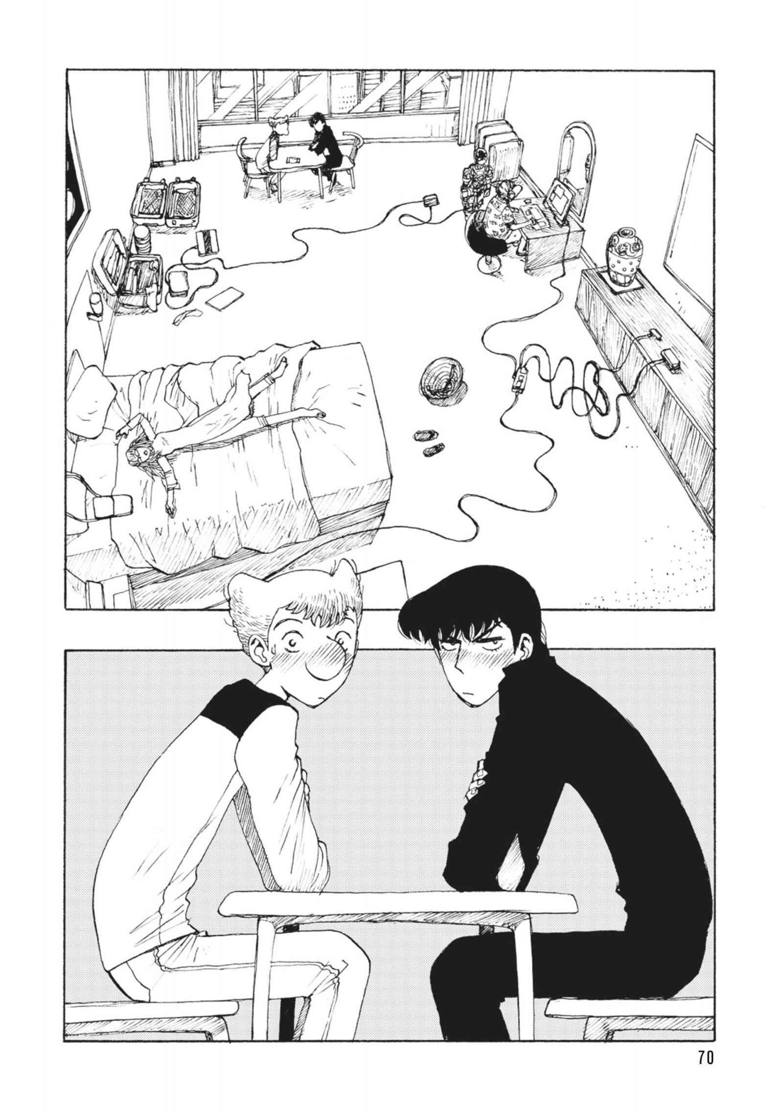 ATOM: The Beginning Chapter 38 - Page 4