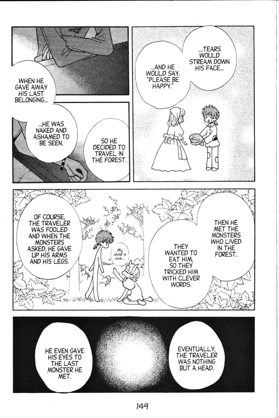 Fruits Basket Chapter 17 - Page 19