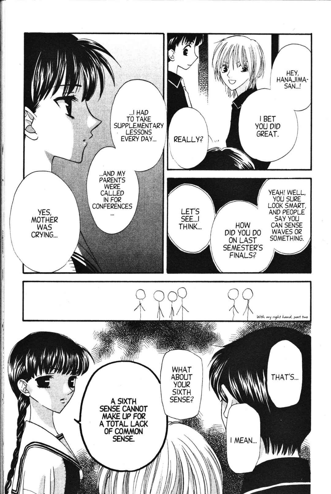 Fruits Basket Chapter 17 - Page 5
