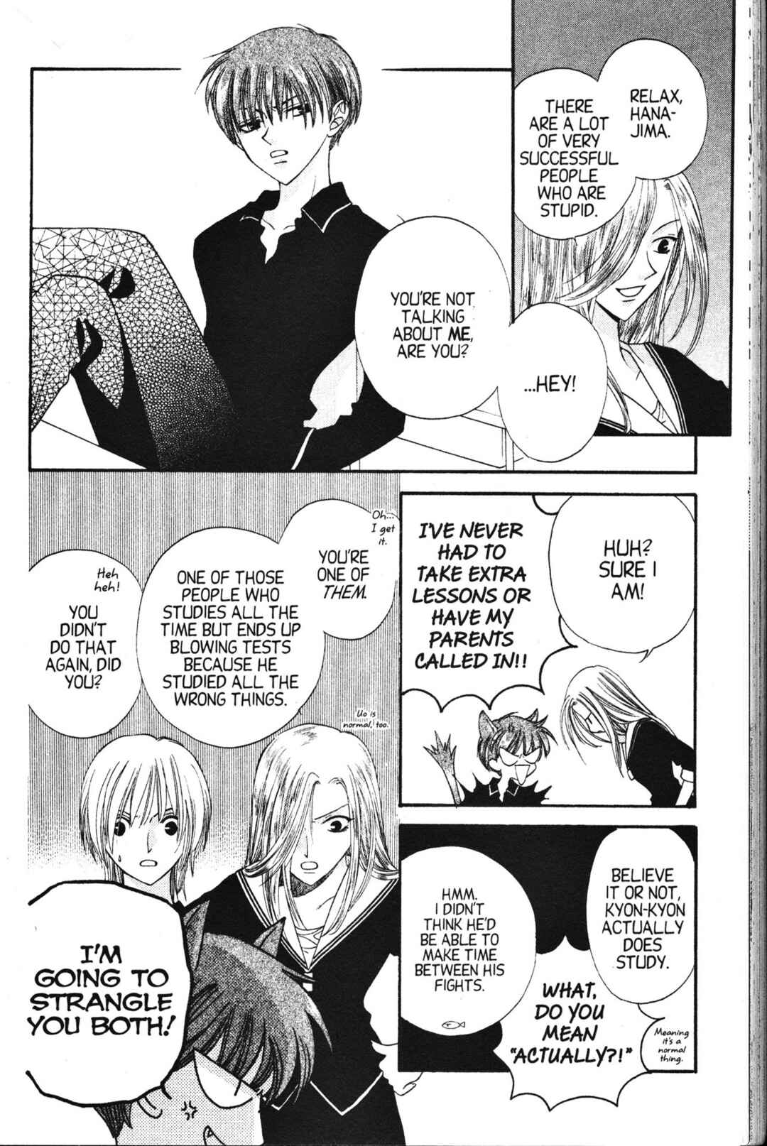 Fruits Basket Chapter 17 - Page 6