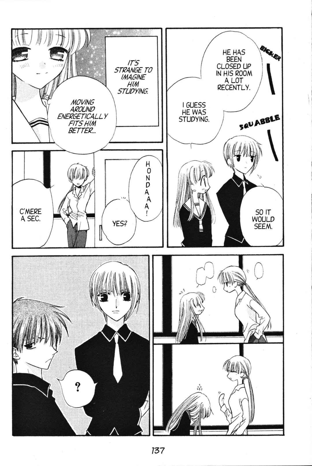 Fruits Basket Chapter 17 - Page 7