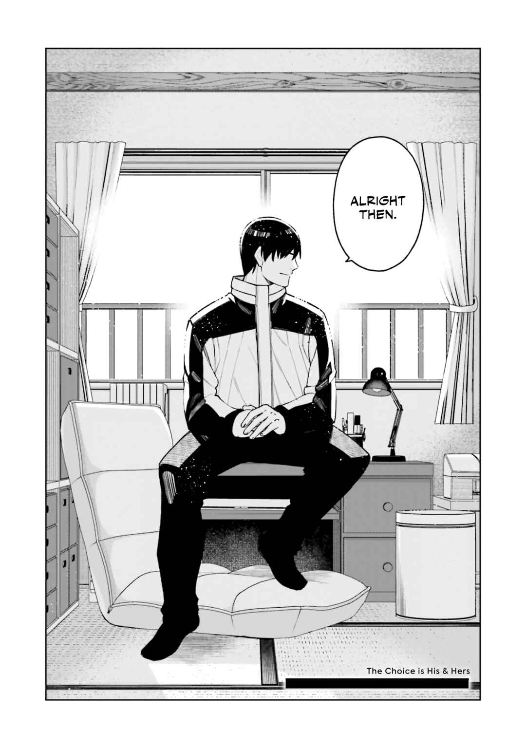 Kare to Kanojo no Sentaku Chapter 27 - Page 18