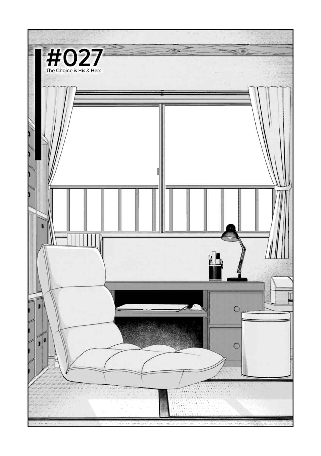 Kare to Kanojo no Sentaku Chapter 27 - Page 3