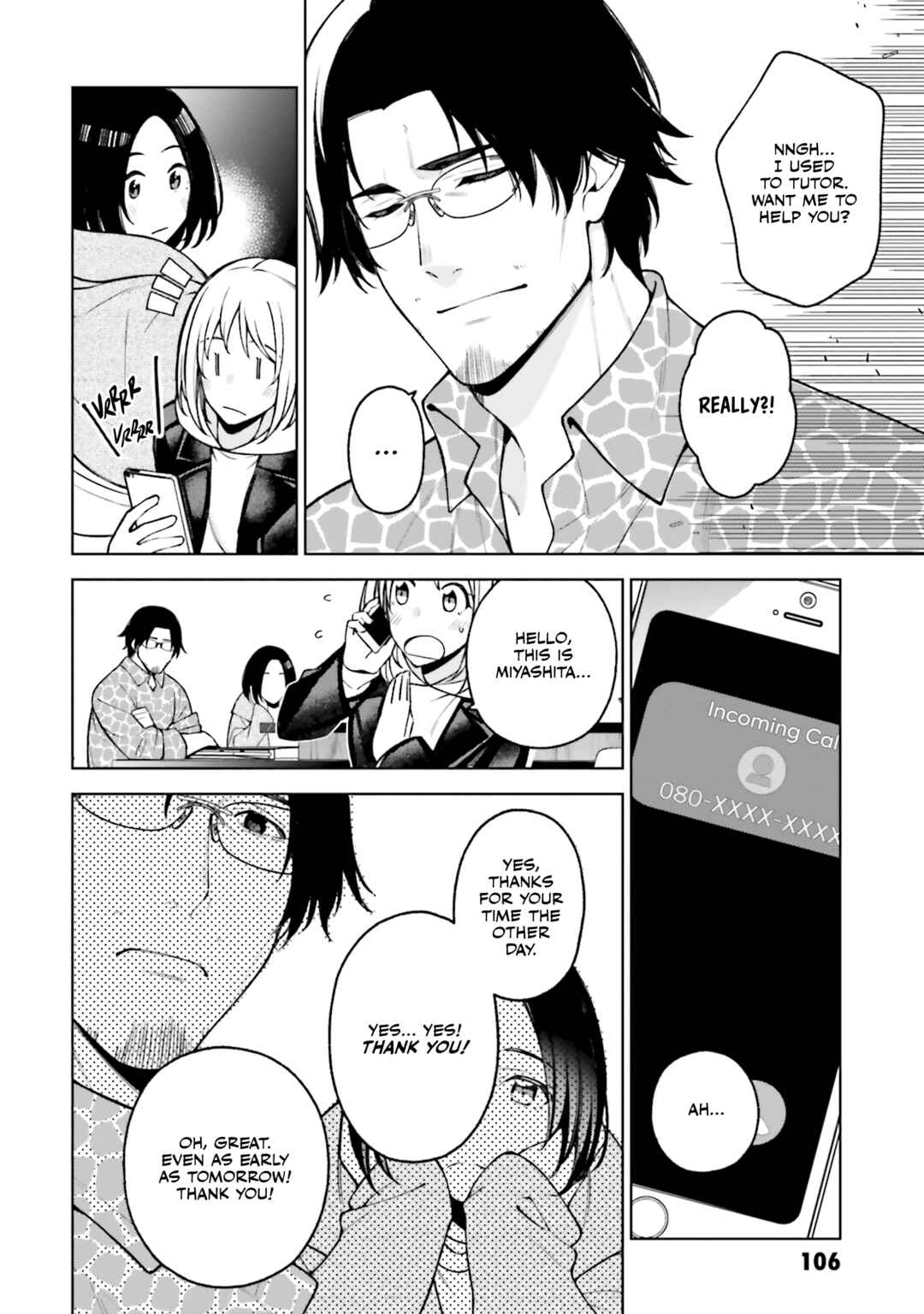 Kare to Kanojo no Sentaku Chapter 27 - Page 6