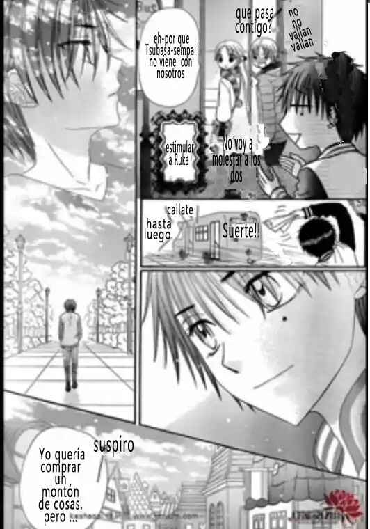 Gakuen Alice Chapter 172 - Page 15