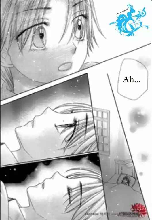 Gakuen Alice Chapter 172 - Page 29
