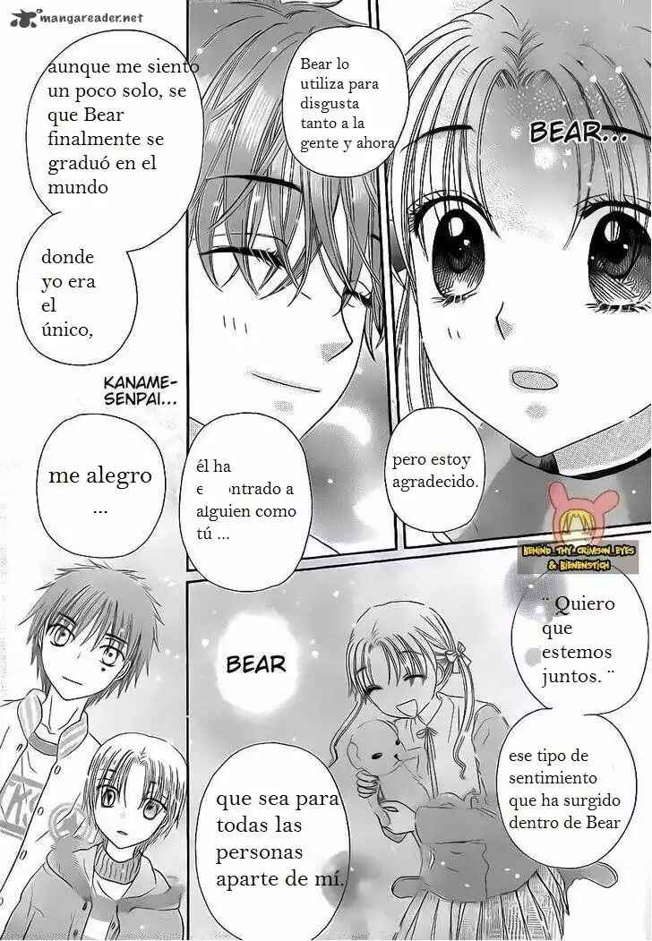 Gakuen Alice Chapter 172 - Page 33