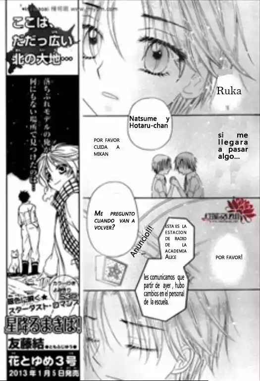 Gakuen Alice Chapter 172 - Page 5