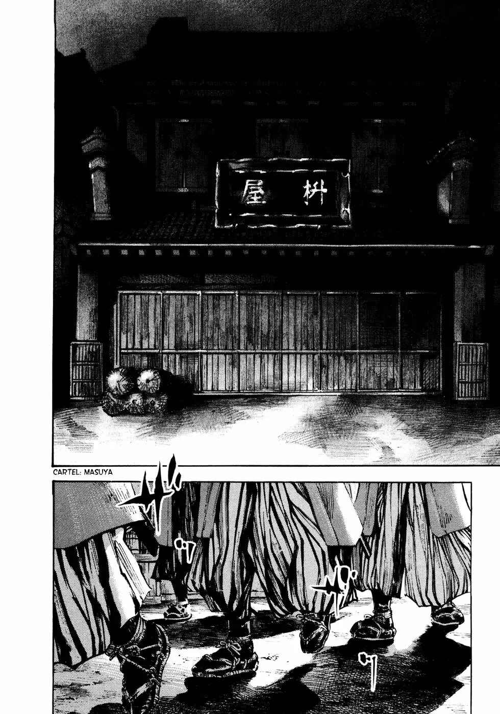 Sidooh Chapter 147 - Page 13