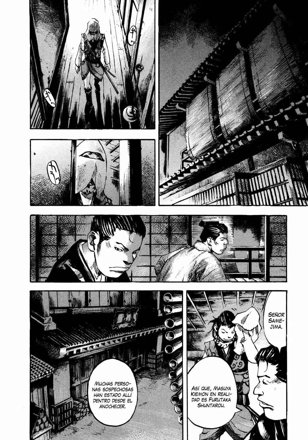 Sidooh Chapter 147 - Page 9