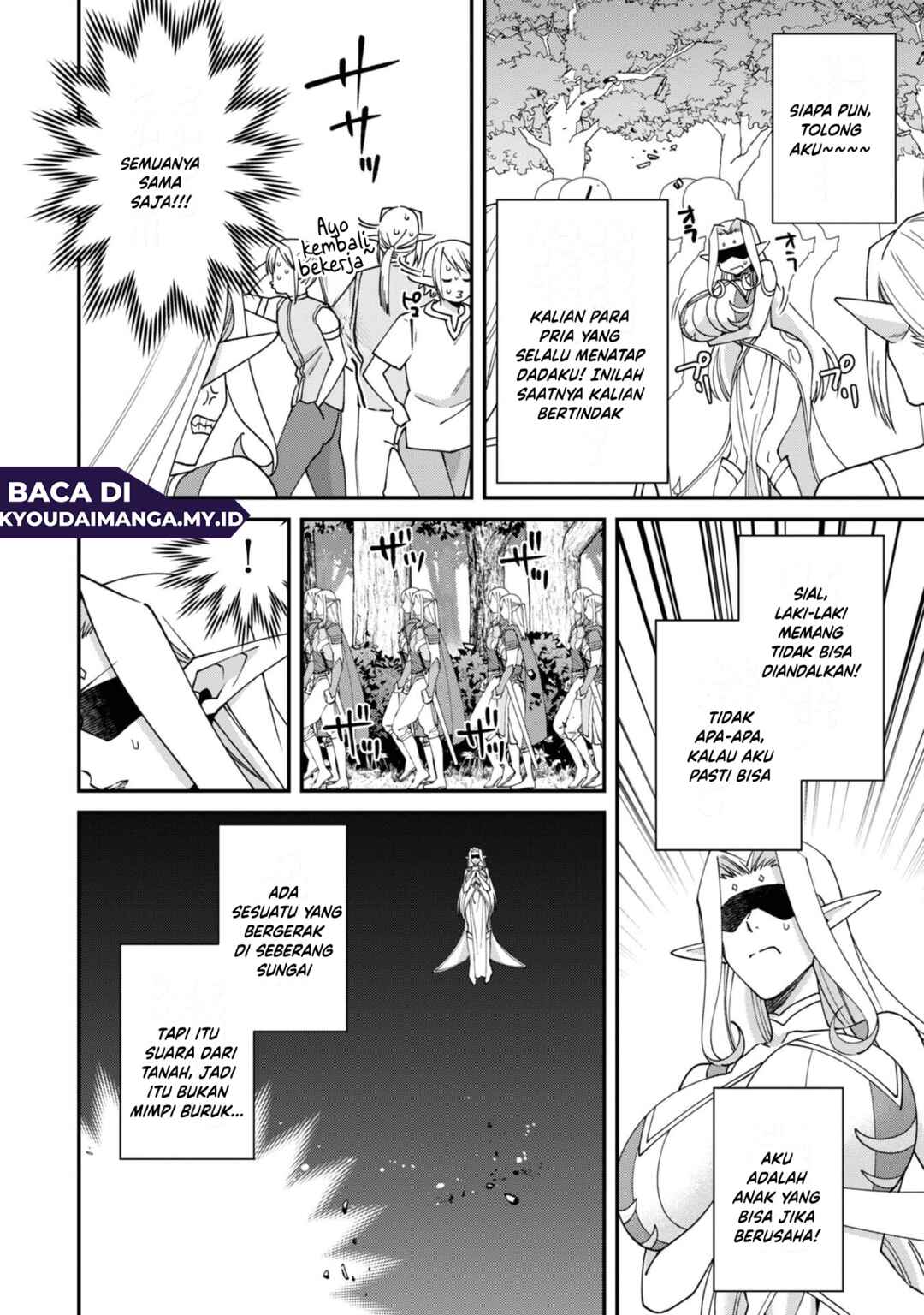 Bonkotsu Shinpei no Monster Life Chapter 17 - Page 12
