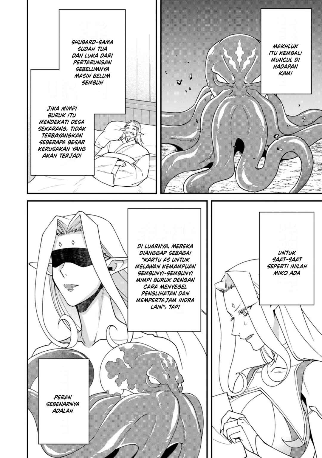 Bonkotsu Shinpei no Monster Life Chapter 17 - Page 8