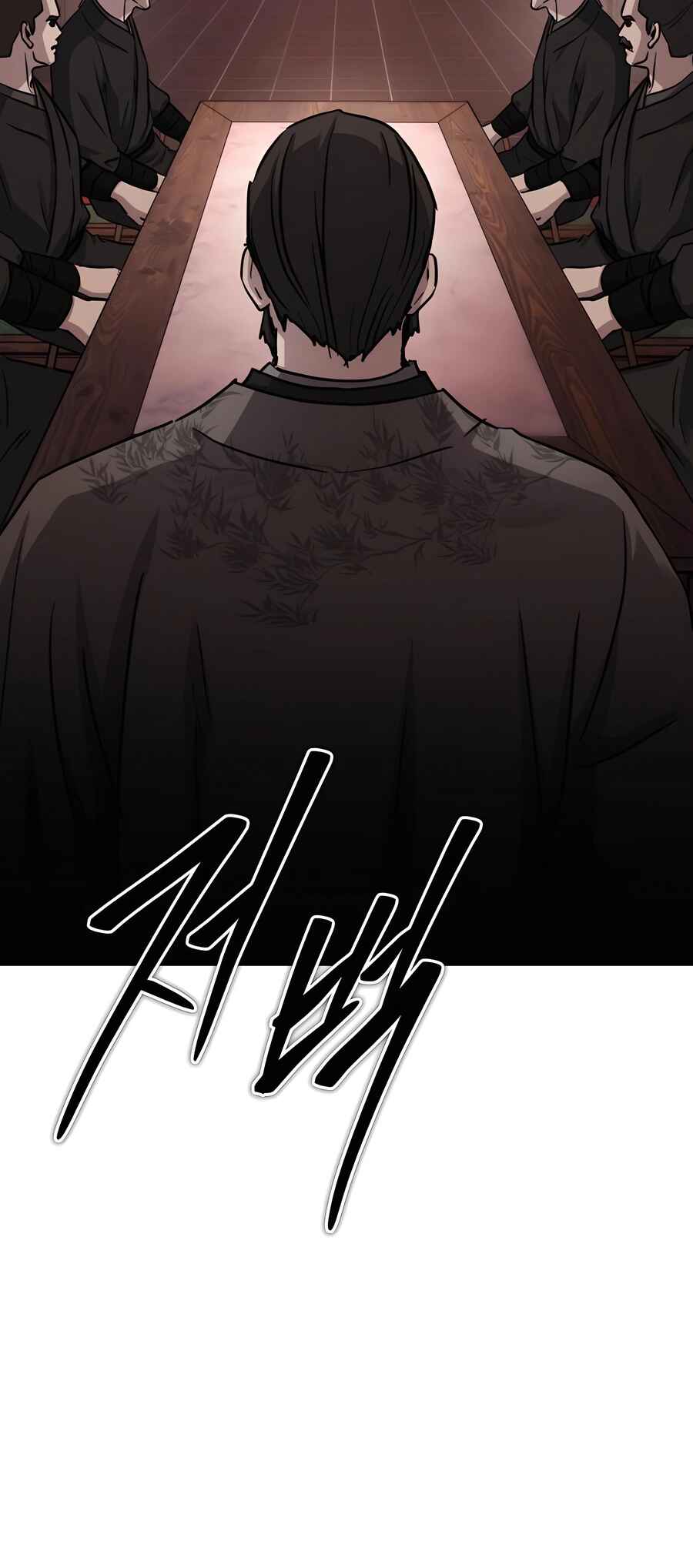 Jeoldae Gunrim Chapter 38 - Page 50
