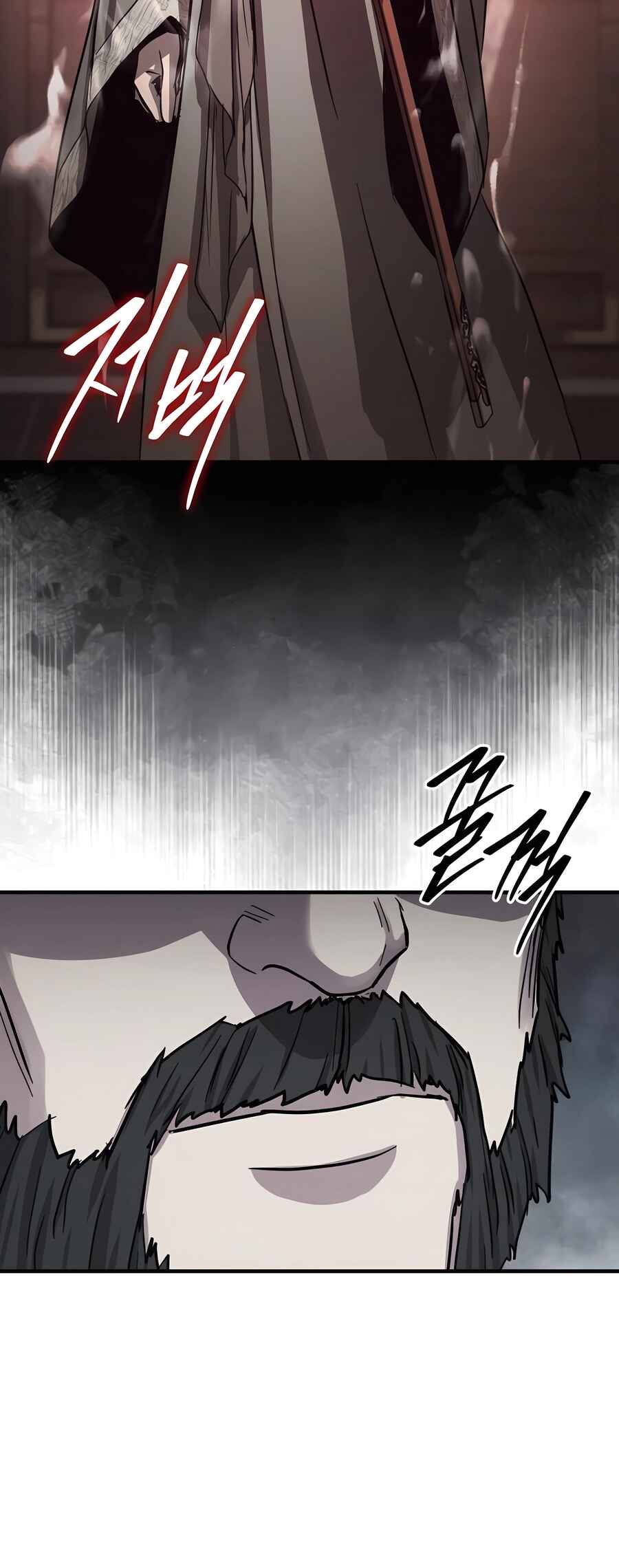 Jeoldae Gunrim Chapter 38 - Page 54