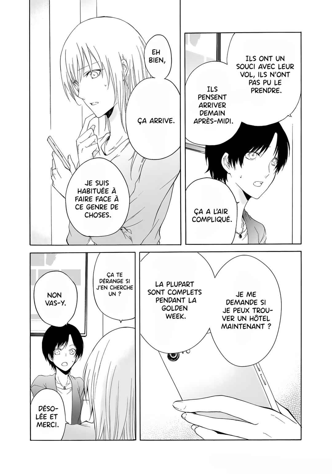 Yuri to Koe to Kaze Matoi Chapter 11 - Page 17