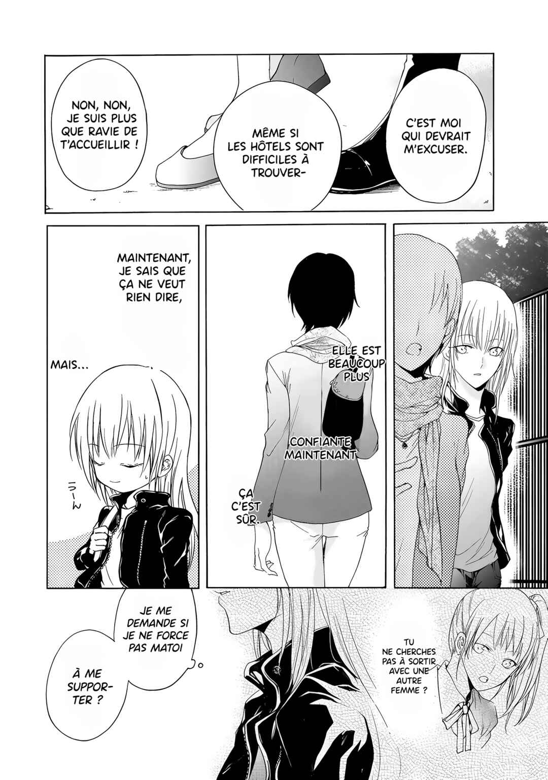 Yuri to Koe to Kaze Matoi Chapter 11 - Page 21