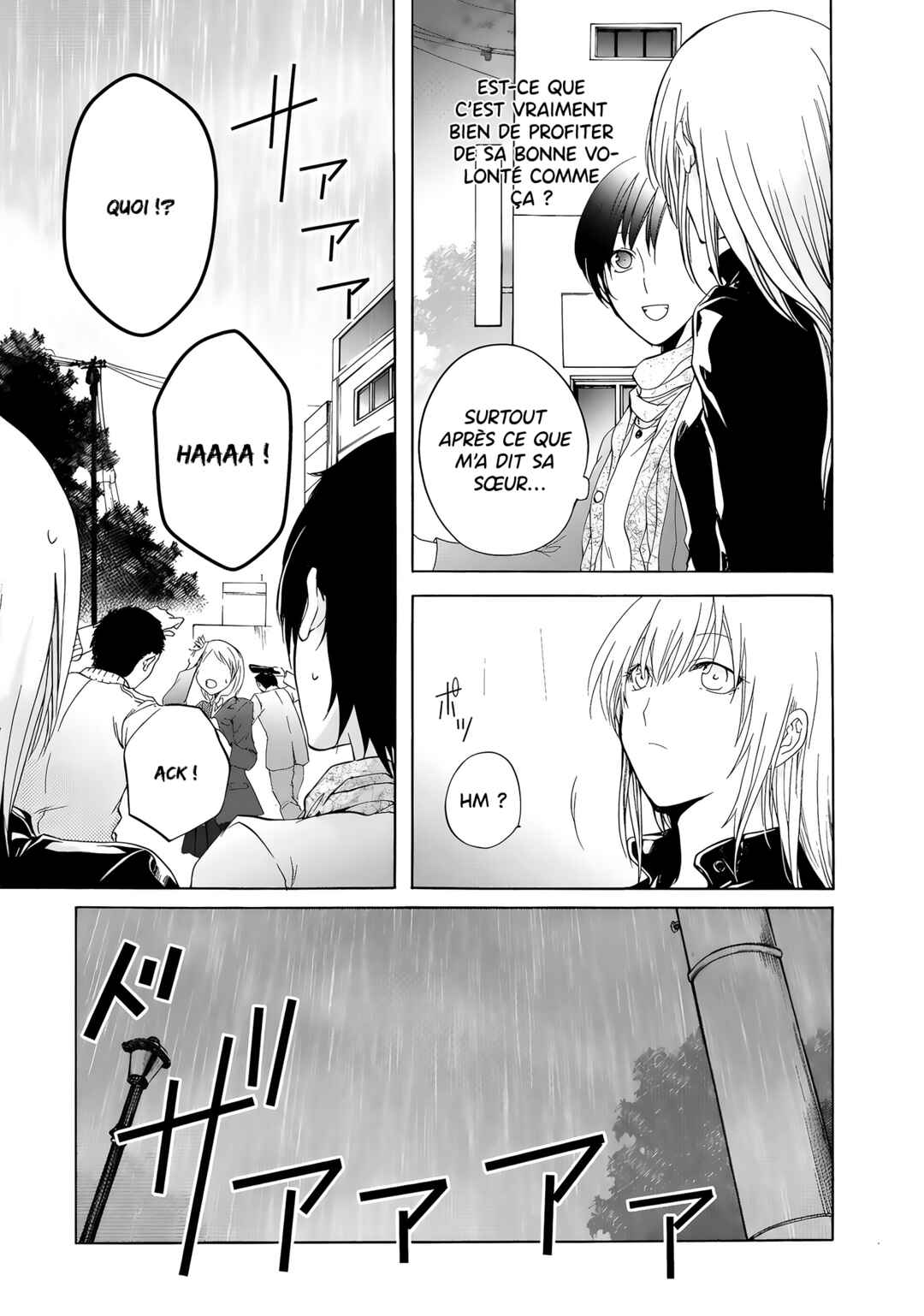Yuri to Koe to Kaze Matoi Chapter 11 - Page 22