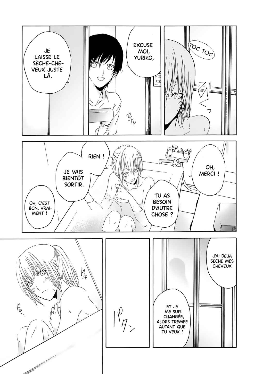 Yuri to Koe to Kaze Matoi Chapter 11 - Page 26