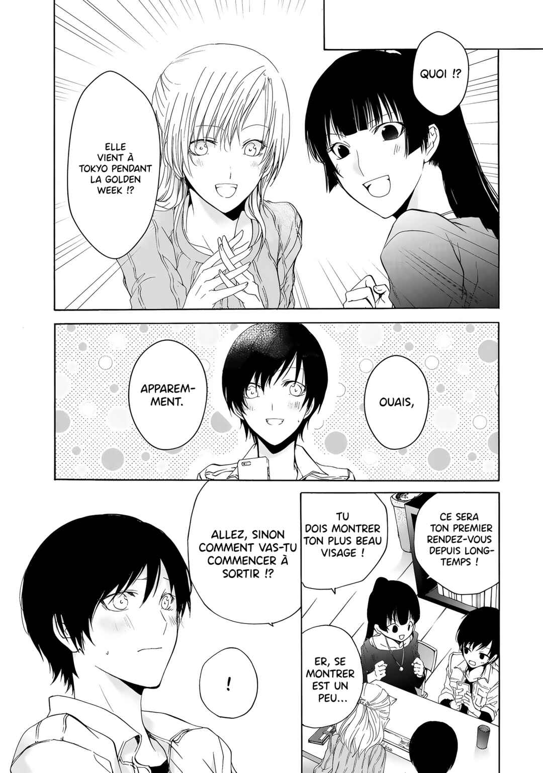 Yuri to Koe to Kaze Matoi Chapter 11 - Page 4