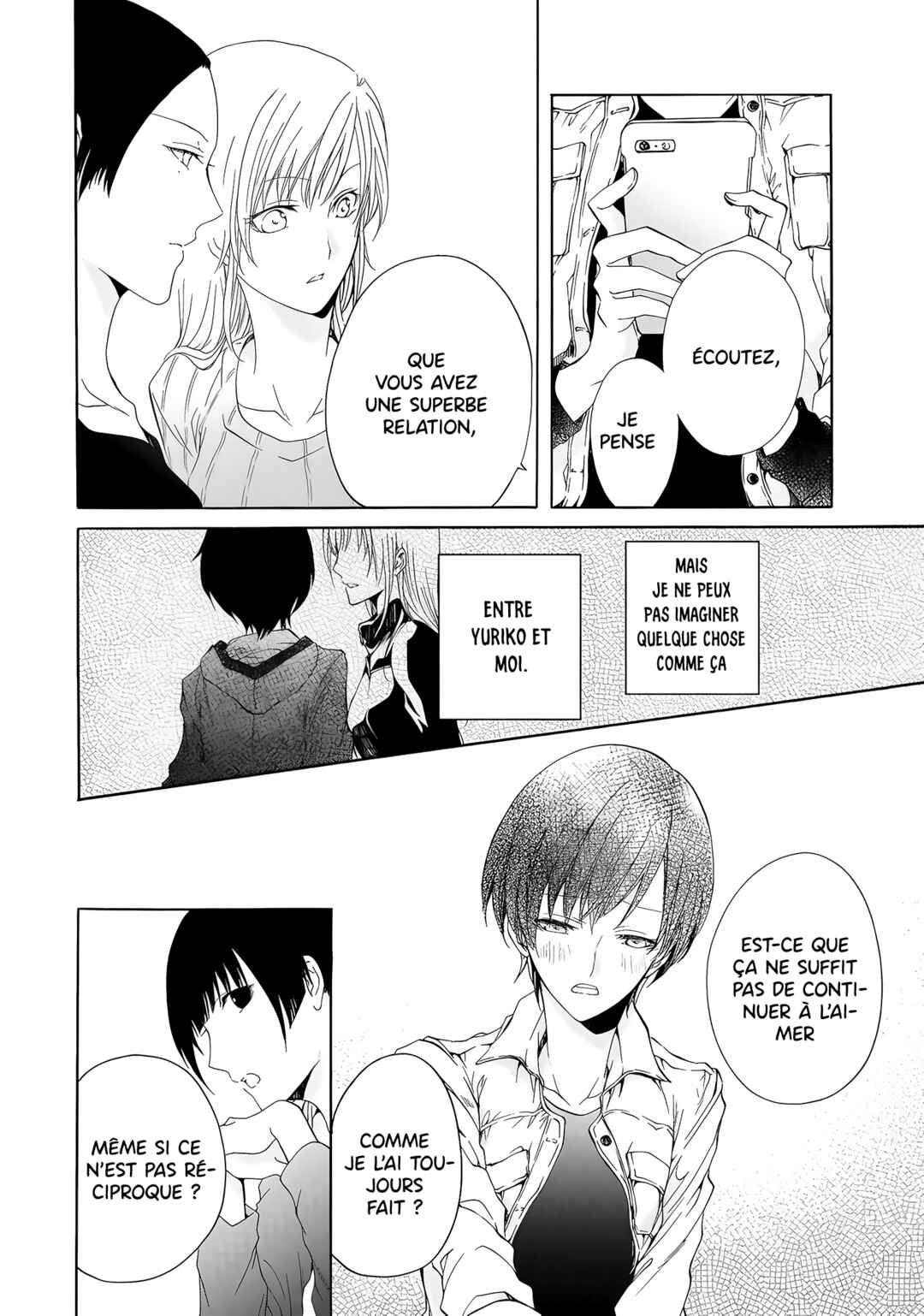 Yuri to Koe to Kaze Matoi Chapter 11 - Page 5