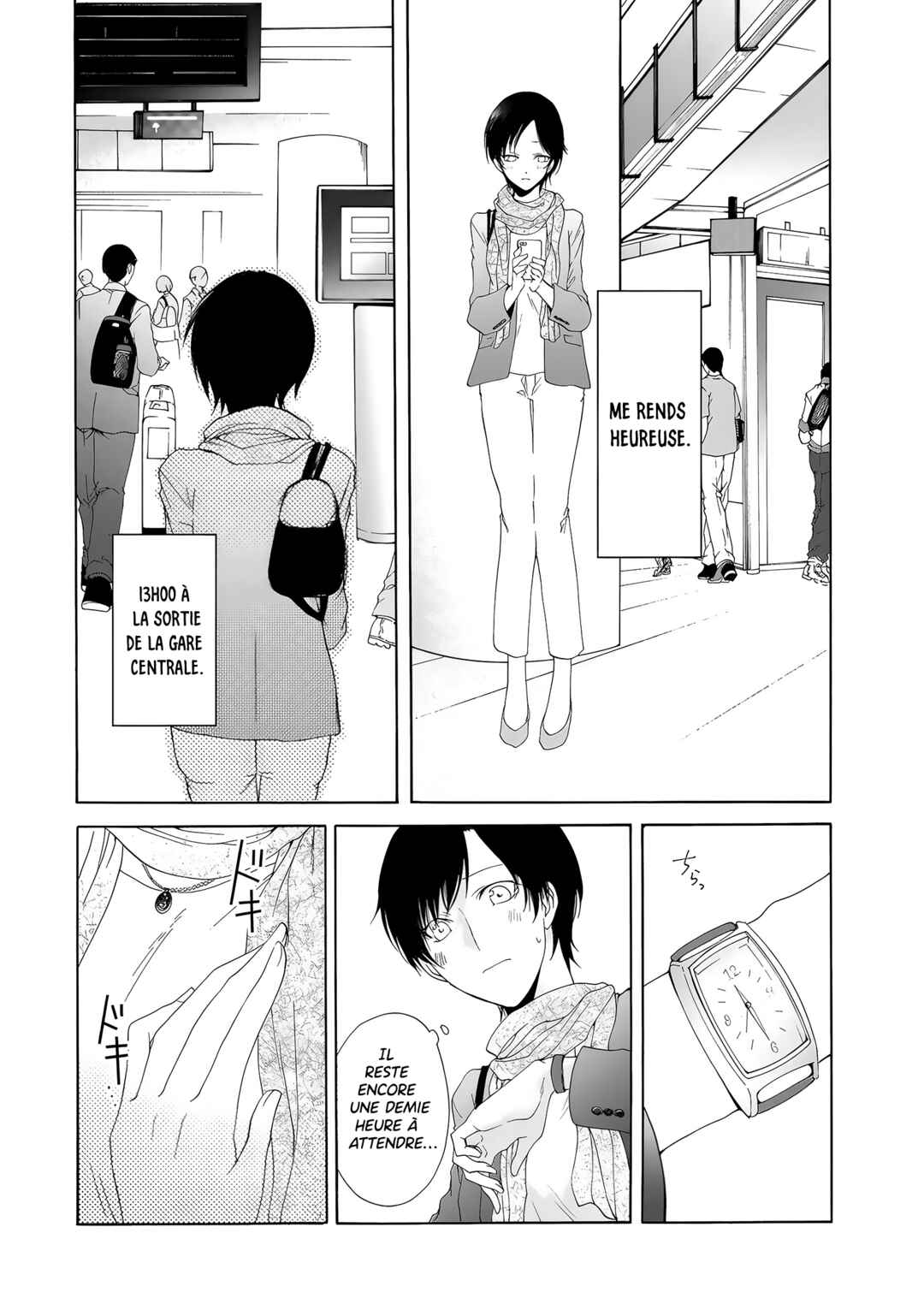 Yuri to Koe to Kaze Matoi Chapter 11 - Page 9
