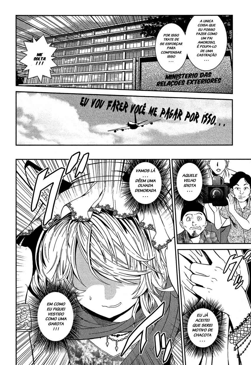 Shounen Princess: Putri Harimau Nao Chapter 1 - Page 10