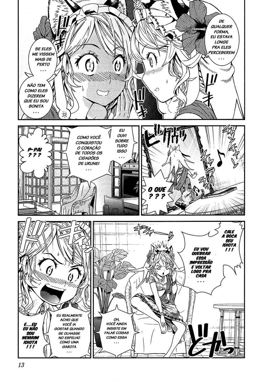 Shounen Princess: Putri Harimau Nao Chapter 1 - Page 15