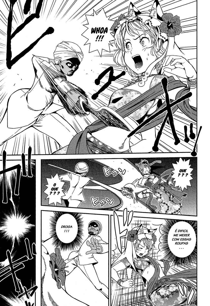 Shounen Princess: Putri Harimau Nao Chapter 1 - Page 19