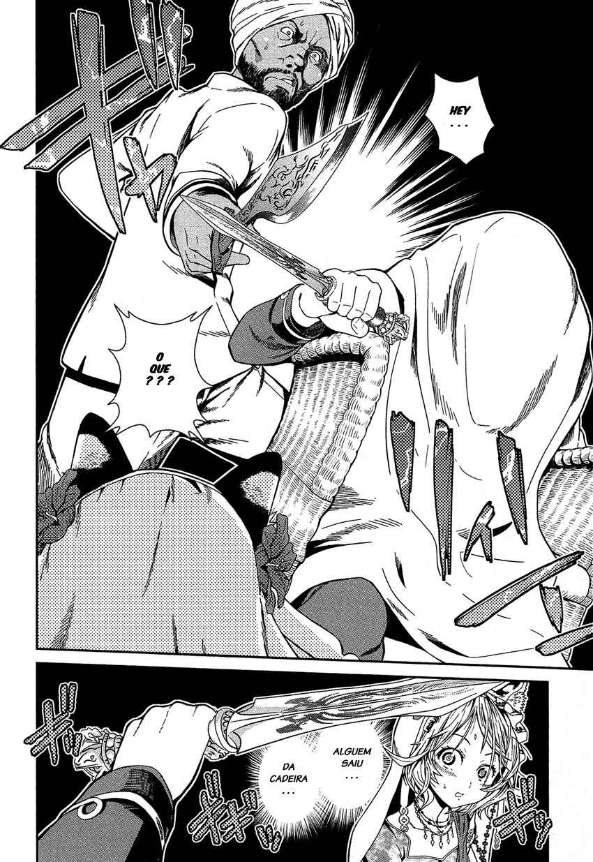 Shounen Princess: Putri Harimau Nao Chapter 1 - Page 20