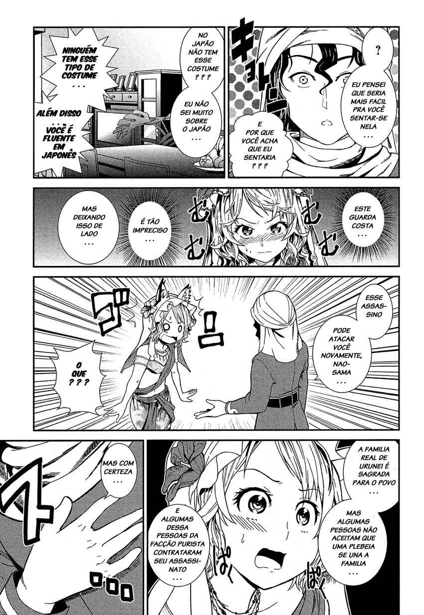 Shounen Princess: Putri Harimau Nao Chapter 1 - Page 23