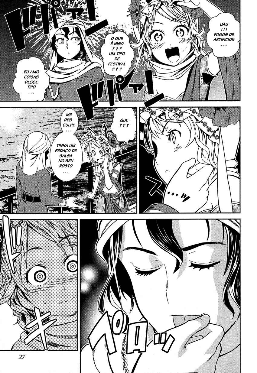 Shounen Princess: Putri Harimau Nao Chapter 1 - Page 29